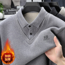 品牌假两件衬衫领针织毛衣男冬季新款中年加绒加厚保暖长袖打底衫