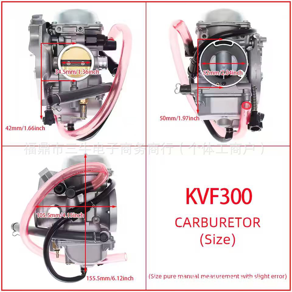 Carburetor Suitable for Kawasaki Prairie 360 Kvf360 2003-2007 15003-1686