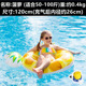 Lemon yellow pineapple circle 120cm special price