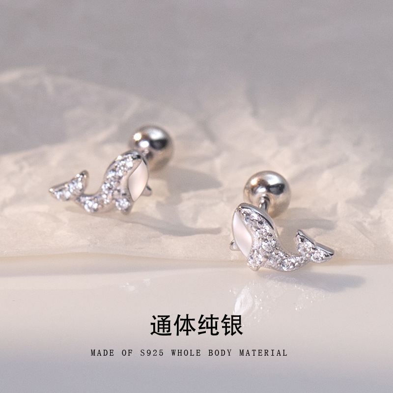 S925純銀迷你海豚耳釘女士簡單時尚耳環螺絲擰扣耳骨釘銀飾品批發