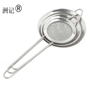 Stainless steel wide-brimmed sharp-ear hand-held sieve flour oil fishing oil filter colander oil fishing household cooking tools