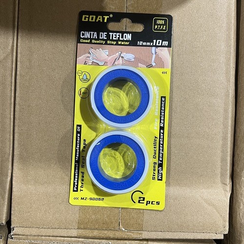 防水生料带批发聚四氟乙烯密封带生胶带盒装 12mm*0.075mm*10m