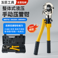 PEXҺ�������Q�ք�ˮ�ܲ��P䓹܉��ӱ��ڹܿ����Q�ο�ˮů�Q1632