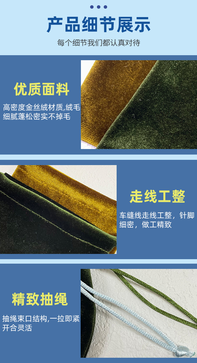 详情_07.jpg