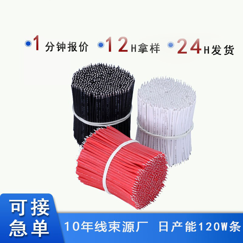 O1CN01vlBjn61hmbsXfFhhq_!!2212