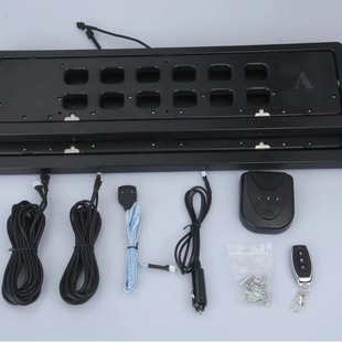 Foreign Trade New European License Plate Frame Suitable for Russian Country Electric License Plate Frame Plastic