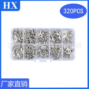 �羳���� 320pcs660pcs���bRNB/SNB�h������Ӳ��ͽӾ��䉺�����