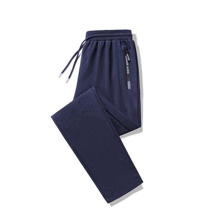 블루 스트레이트 [가을]