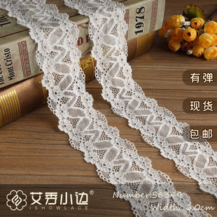 S6349# �Џ���߅ �ٽz��߅ 6.0cmŮ�bDIY�Ʒ�Ӽҷ��\��������߅