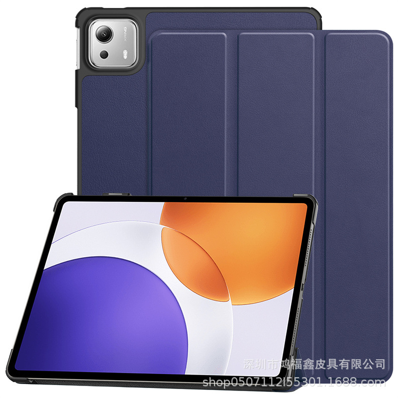 Suitable for Xiaomi Pad 7Spro Protective Case Flip Hard Case Xiaomi Pad 7S Outer Package 12.5 Protective Case