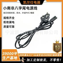 С�Ϸǲ��^��8��β�Դ�� Сӡ�Ȳ��^����β�B�Ӿ� ӡ��Ҏ�Դ��