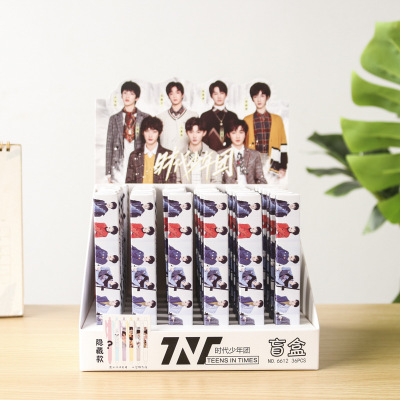 长款按动笔（盲盒）   6612-1 中性笔|ms