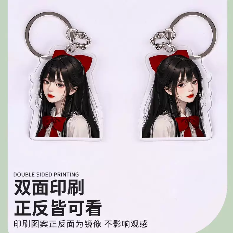 钥匙扣定制来图自印卡通动漫明星照片宠物猫咪小狗亚克力挂件定做