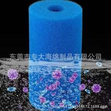 ӹa {ɫӾ^Vdd Aθܶȿĺd