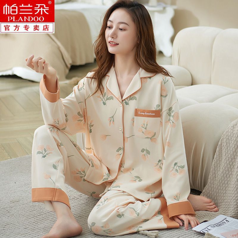 纯棉睡衣女春秋季长袖大码月子服套装冬可外穿家居服大码5XL