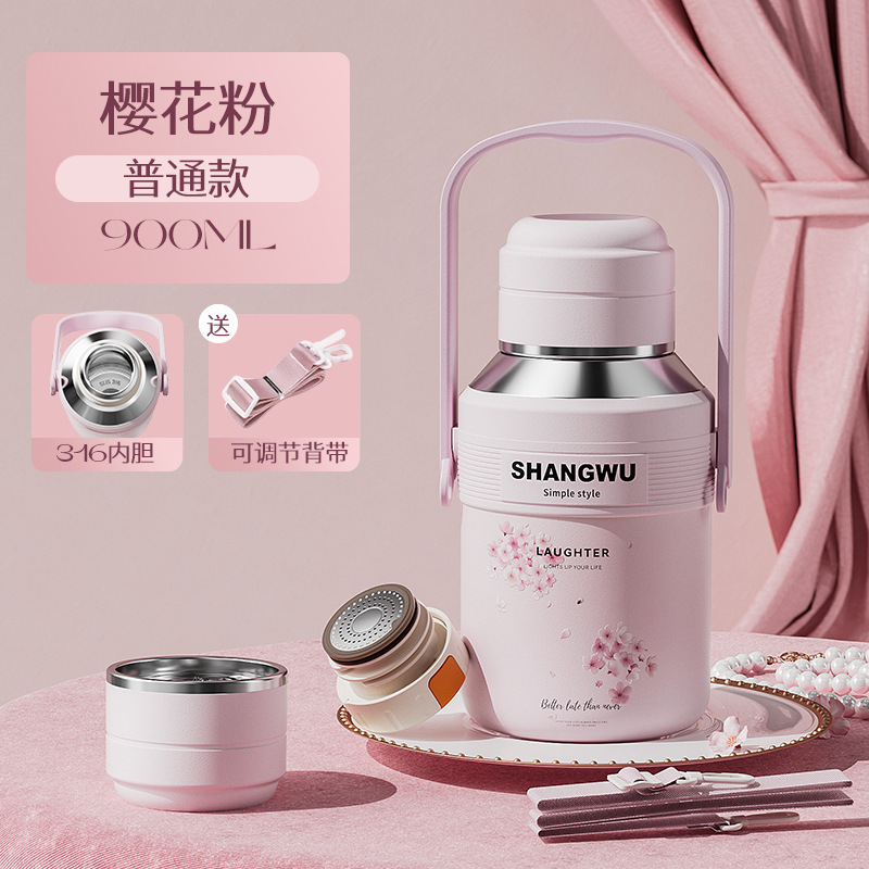 新款时尚大容量不锈钢保温杯高颜值户外便携运动水壶商务礼品杯女|undefined