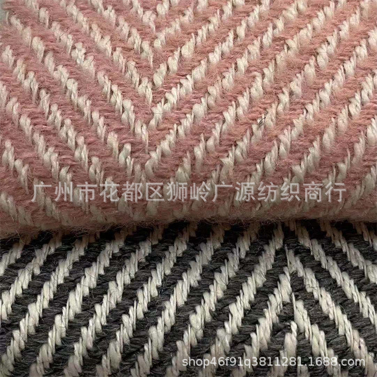 双面斜纹粗纺色织布 提花色织面料秋冬款 加厚编织纹毛呢面料批发