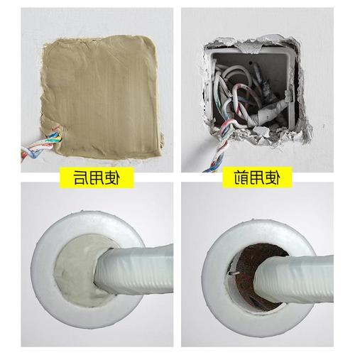 Air conditioning hole sealing clay Household wall hole repairing plastic clay waterproof sewer pipe sealing mud sealant