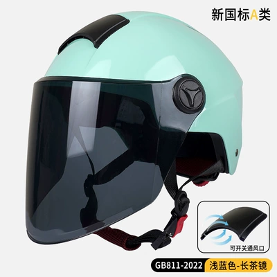 Large Head Circumference, Safety Helmet for | Motosiklet kaskı (dəbilqə) - new-national-standard-3c-light-blue-sunscreen-long-lens-no-need-to-purchase-ear-protection