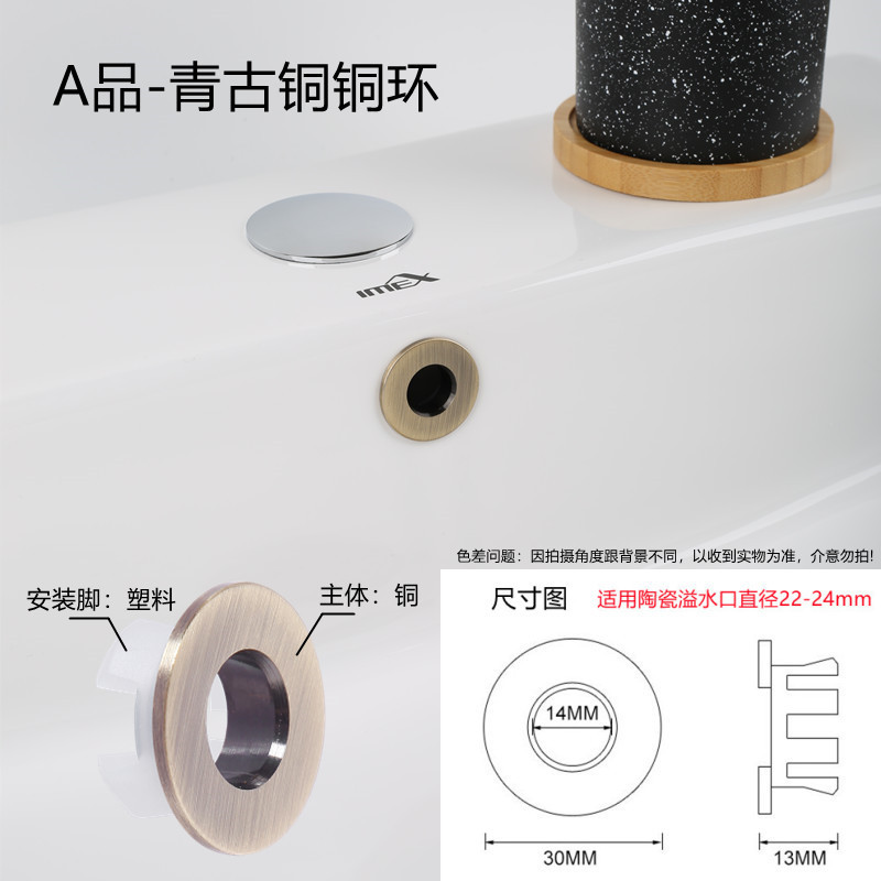 A品-青古铜铜环.jpg