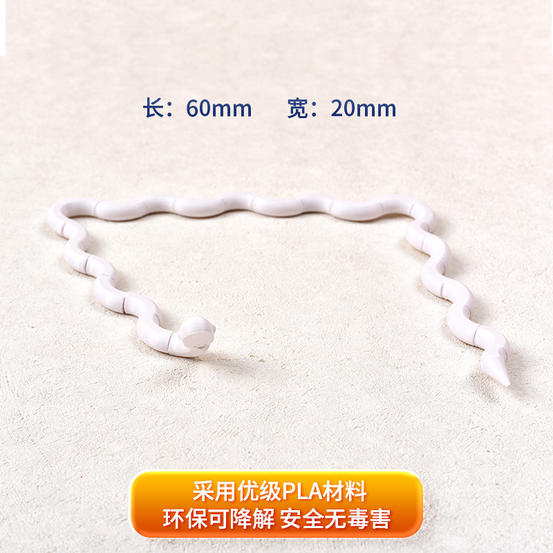 Venta caliente estilo transfronterizo 3d impresión juguete serpiente impresión decoración 3d impresión modelo de serpiente