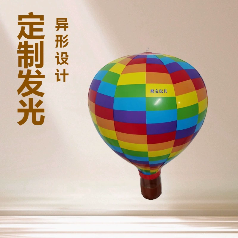 Производитель предлагает индивидуальные надувные воздушные шары из ПВХ для рекламы, креативные шары, красочные большие шары, 100% надувные, с инспекцией.