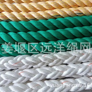 工厂定制船用缆绳聚乙烯绳PE绳丙烯绳PP绳聚丙烯绳丙纶绳混纺绳强-阿里巴巴