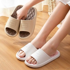男性用スリッパ、屋外でも履ける、耐久性があり快適、夏用、家庭用、PVC厚底、滑り止め、履き心地抜群、家庭用サンダル、卸売