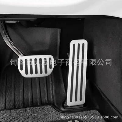 Dekorativ pedal başlıqları brake pedals, anti-slip and wear-resistant, modified