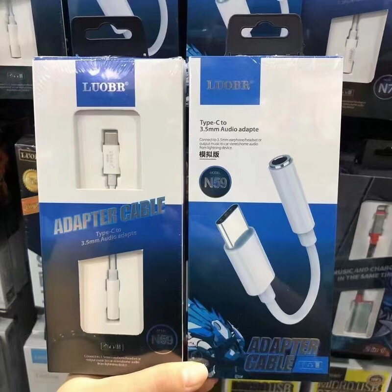 Lightning to 3.5mm Headphone Adapter Cable Suitable for Type-C Mobile Phones Audio Adapter Two-In-One