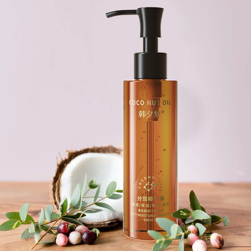 Aceite de Coco Fraccionado para Cuidado Corporal Hidratante Desmaquillante para Rostro y Cuerpo