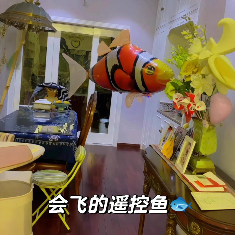 Cross-Border Flying Fish Toy Remote Control Flying Fish Inflatable Shark Clownfish Wedding Birthday Party Decoration Toys Wholesale Cross-Border Flying Fish Toy Remote Control Flying Fish Inflatable Shark Clownfish Wedding Birthday Party Decoration Toys Wholesale