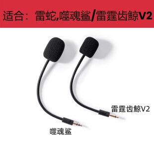 �Α���C�ɸ��QԒͲ����������U�m�������X�LV2�ɻ����������