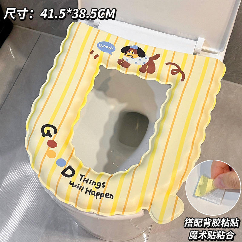 2025新款防水可水洗厕所坐便套家用粘贴式加厚套圈四季通用马桶垫|undefined