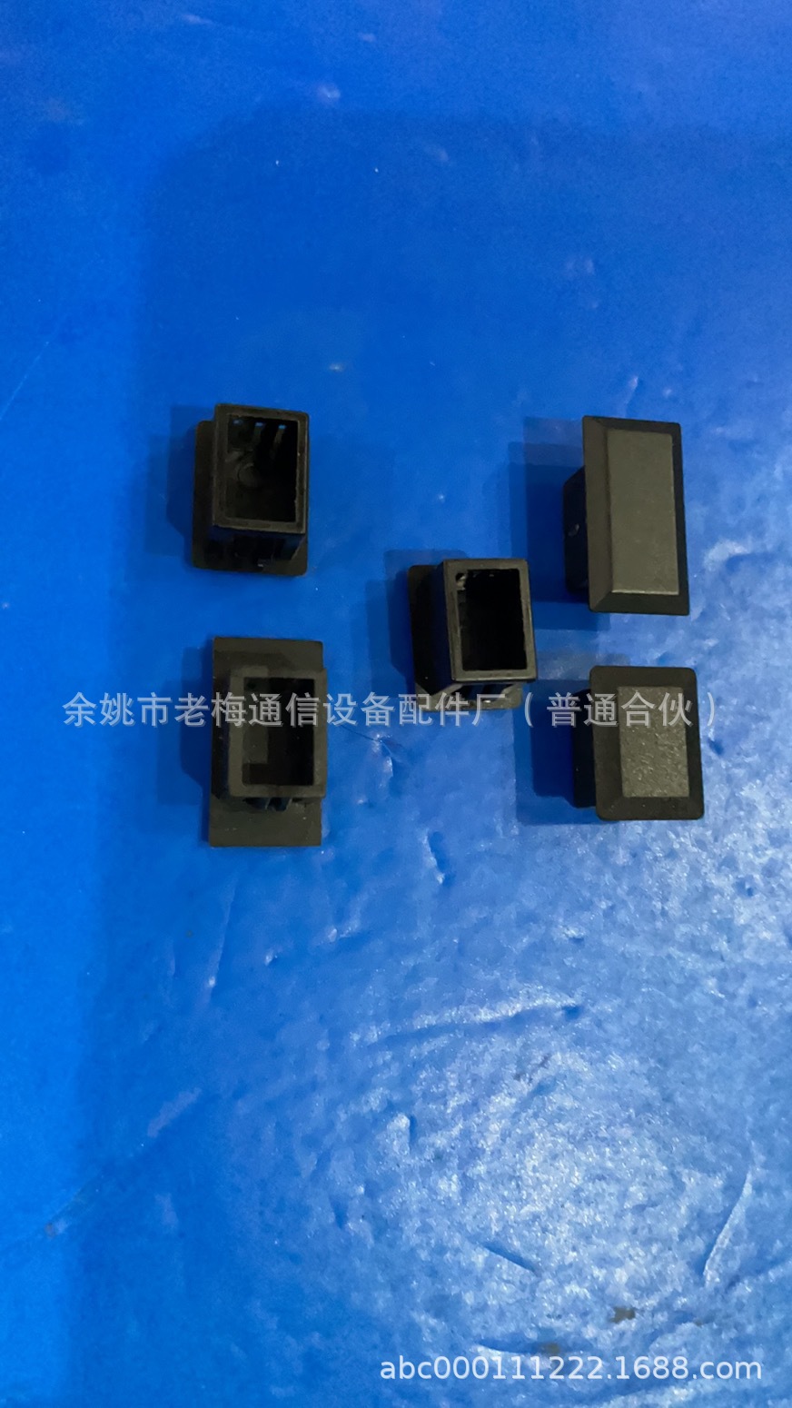 小翅膀SC单工法兰防尘帽、塑料理线环、直熔盘、光缆固定座