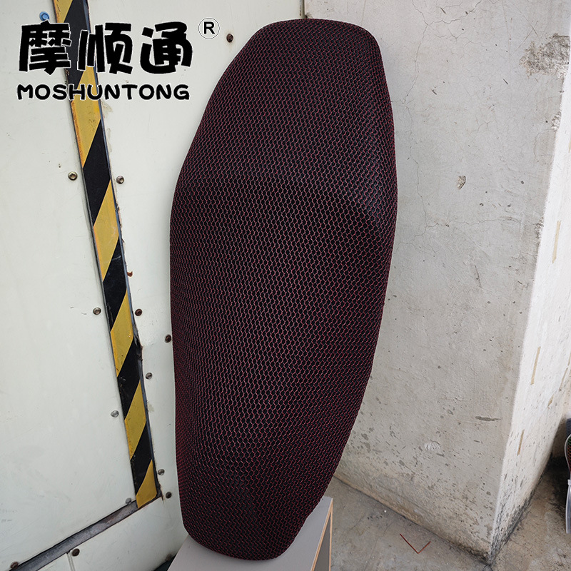 Suitable for Wuyang Honda NWG150 motorcycle, sun-proof seat cushion cover, heat-insulating breathable mesh seat cover, thickened leather