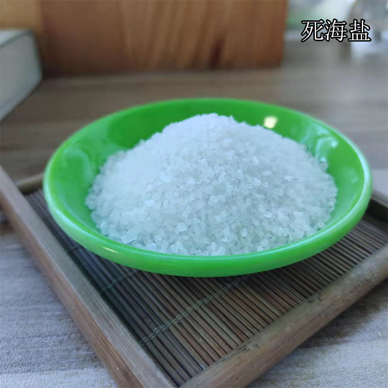 供应 热敷盐白盐砂死海矿物盐 浴盐除角质深海沐浴盐