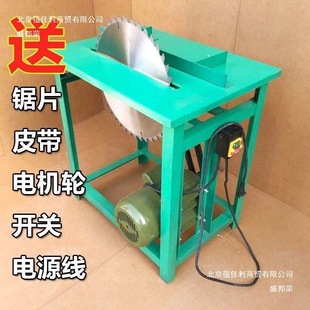 �r��䏲��̨��ľ�^ľ����220V �� ̨�ľ���๦���ľ�C̨ʽ