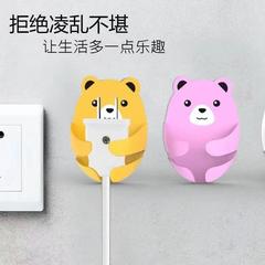 Cartoon Hug Bear Plug Holder, Adhesive Wall Mount Strong Non-Slip Hook for Kitchen Electrical Outlet, Cord Organizer