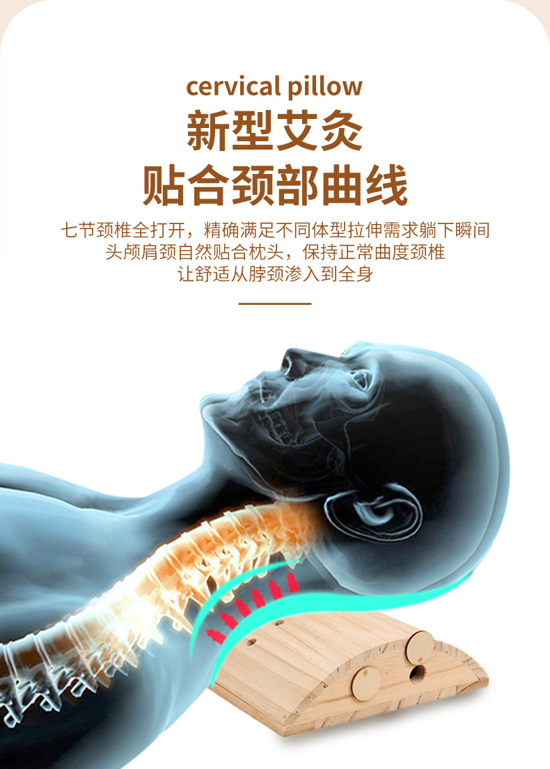 Solid Wood Moxibustion Pillow Ai Jiu Zhen Portable Moxa Box for Neck and Lower Back Warm Therapy key features