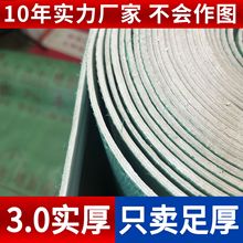 ���汣�oĤ�Ӻ�4mm�ɴu�b�ތ���һ���Ե؉|���S���b2mm�S��ӡˢ