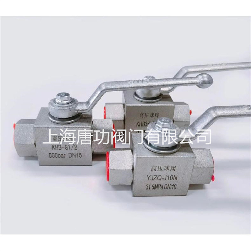 手动304高温内丝直通球阀内螺纹丝口不锈钢液压高压球阀YJZQ-J10N