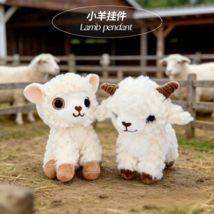 �����½�С����żë�q����ɐ�С������DIY�ɼ������ż�������