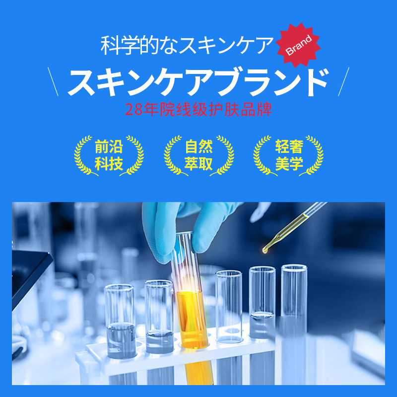 リンナヒアルロン酸コラーゲンセカンドパルスエッセンス保湿エッセンス肌改善スキンケア製品卸売|undefined