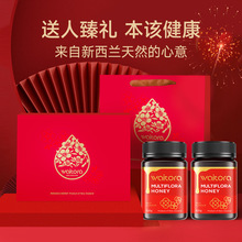 新西兰原装进口维塔拉多花种蜂蜜250克500克1000克2瓶礼盒装好礼