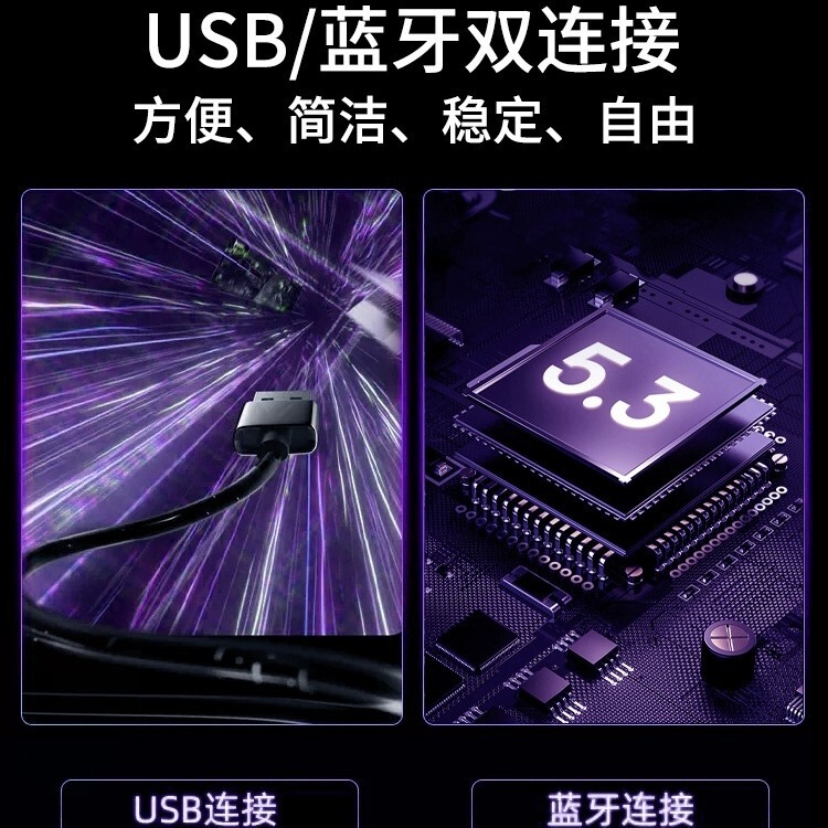 耐也パソコンbluetoothオーディオデスクトップusb小型スピーカーデスクトップサブウーファ長条マルチメディアオーディオ卸売り|undefined