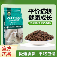 ؈�Zţ��ζ�~��ζ����؈ͨ�àI�B���ʰl����Ӣ����؈�����}�決�Z