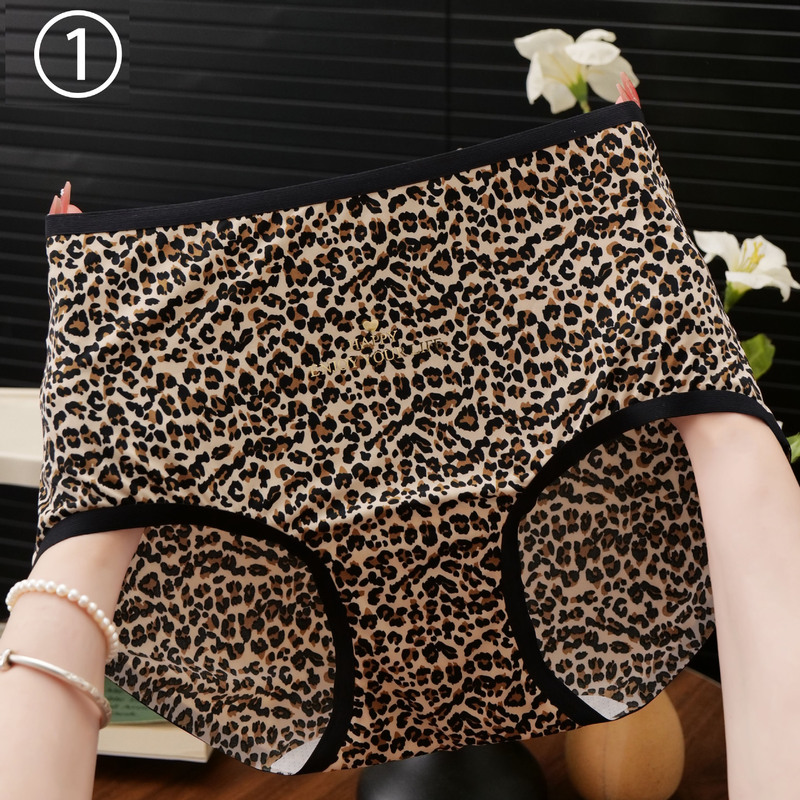Plus-Size Leopard Print Ice Silk Triangle Panties for Women, Extra Large, Cool and Seamless, Summer Style