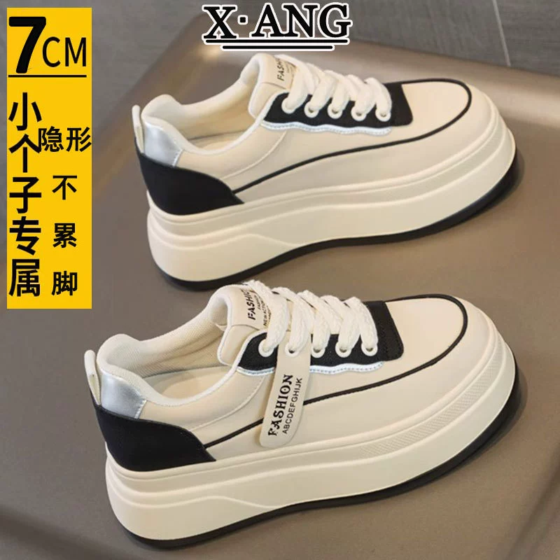 Кожаные маленькие белые туфли увеличены внутри 7 см Маленькие женские туфли 2025 весна и лето новые кексы с толстой подошвы повседневные туфли