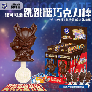 �혷��ͨ�������ǊW�����ɿ���������ţ�̼��ɿ�֬��������ͯ��ʳ